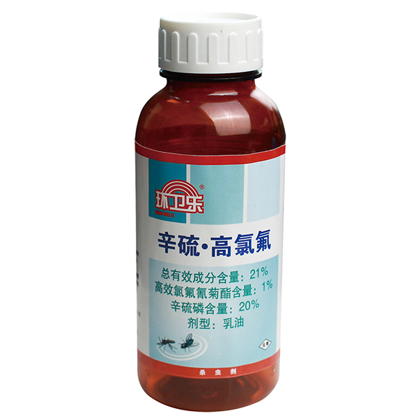 21%辛硫•高氯氟乳油