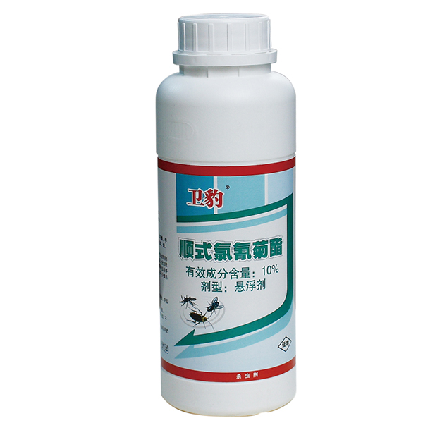 10%顺式氯氰菊酯悬浮剂